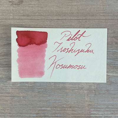 Pilot Iroshizuku Kosumosu - 50ml Bottled Ink