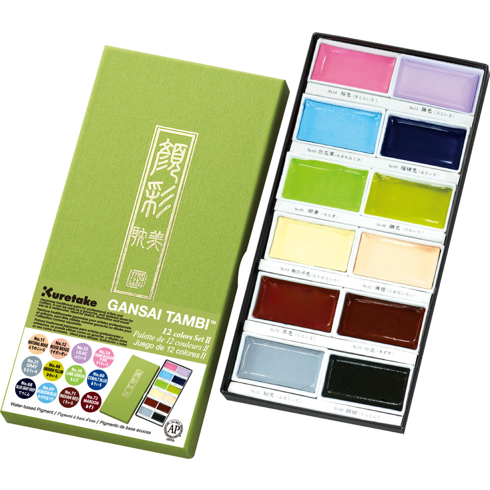 Kuretake Gansai Tambi 12 Color Set - Pastels