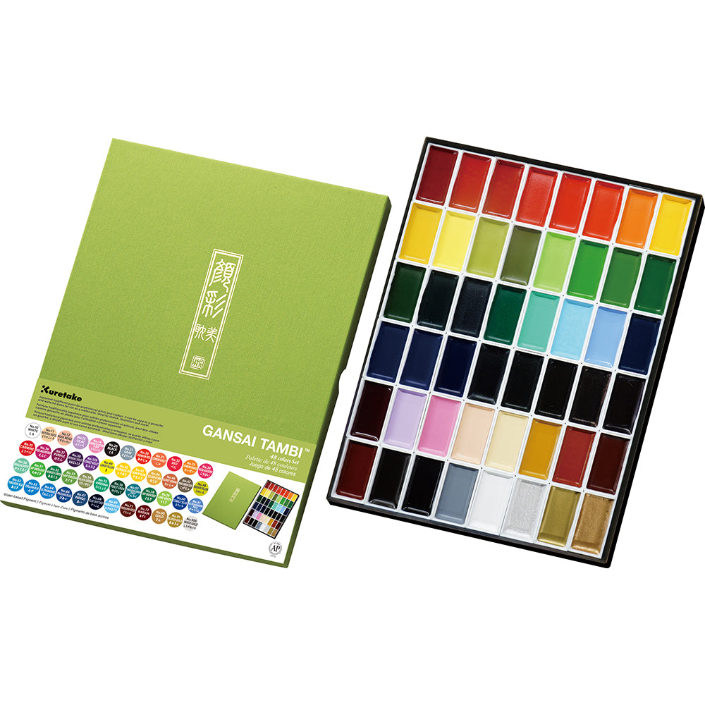 Kuretake Gansai Tambi 48 Color Set