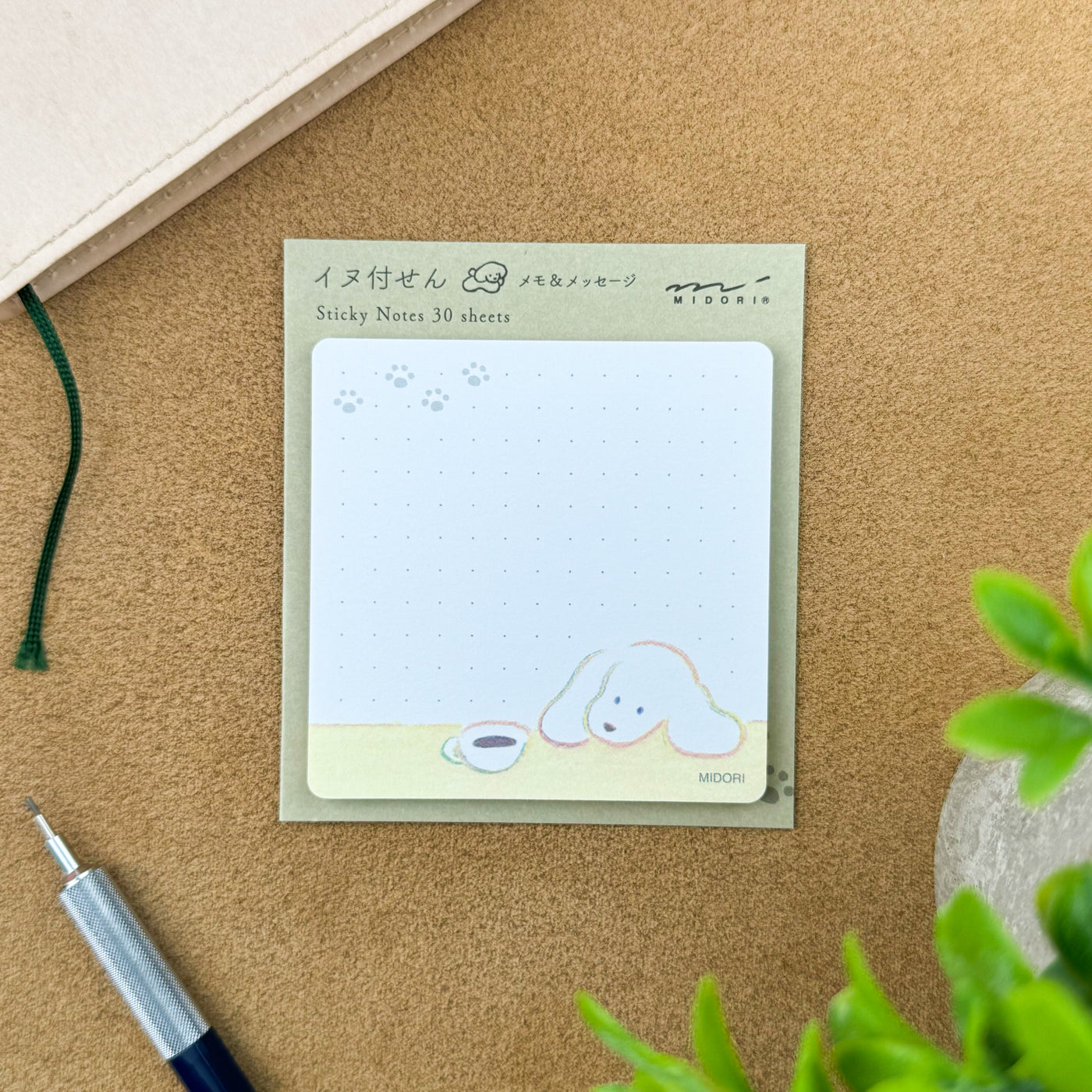 Midori Sticky Notes - Coffee & Dog