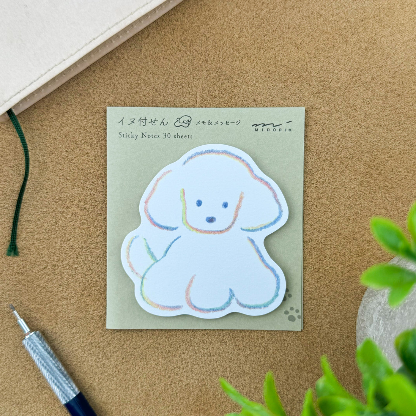 Midori Sticky Notes - Die-Cut Dog