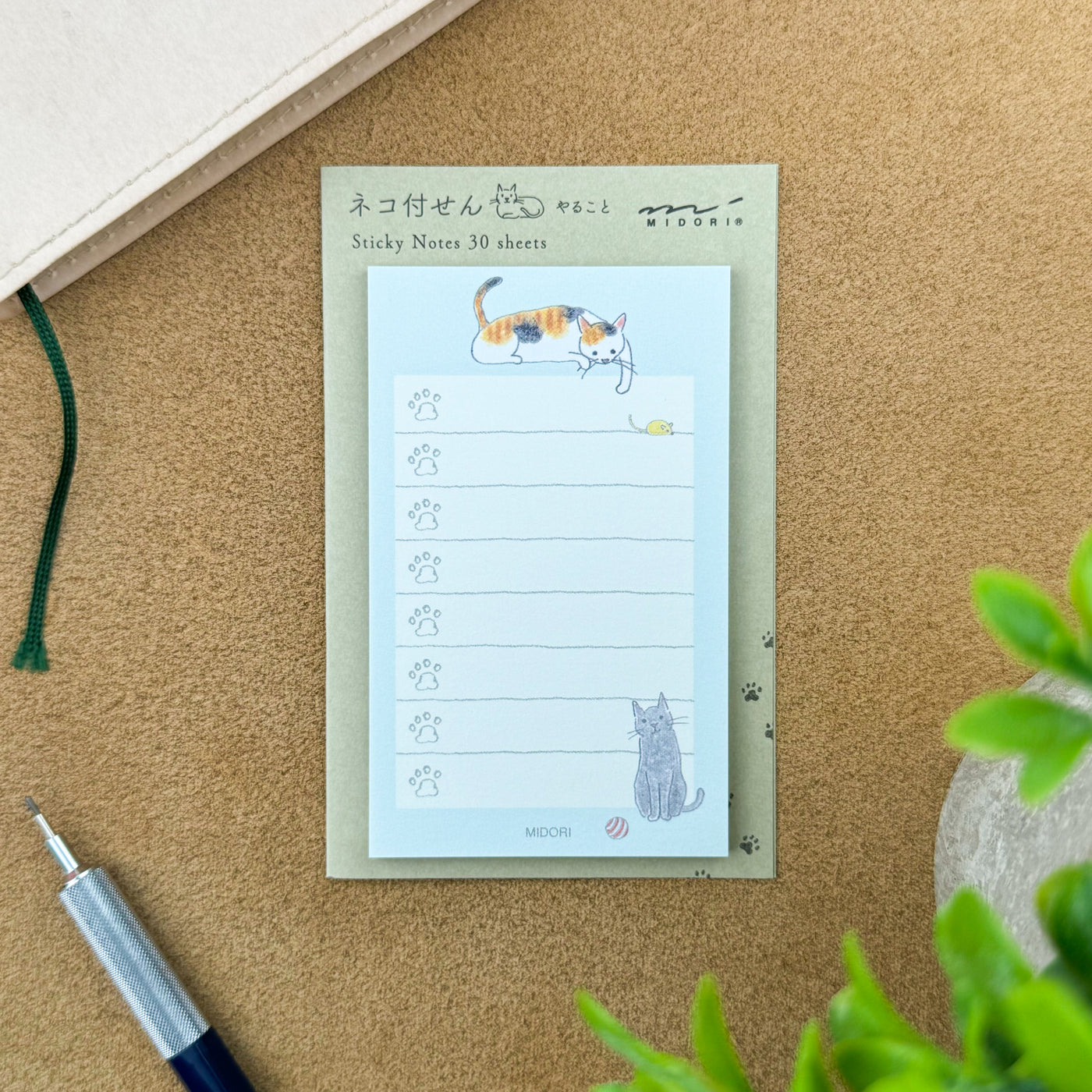 Midori Sticky Notes - To Do Cat Green