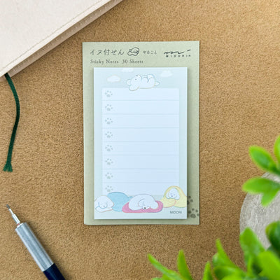 Midori Sticky Notes - To Do Dog Gray