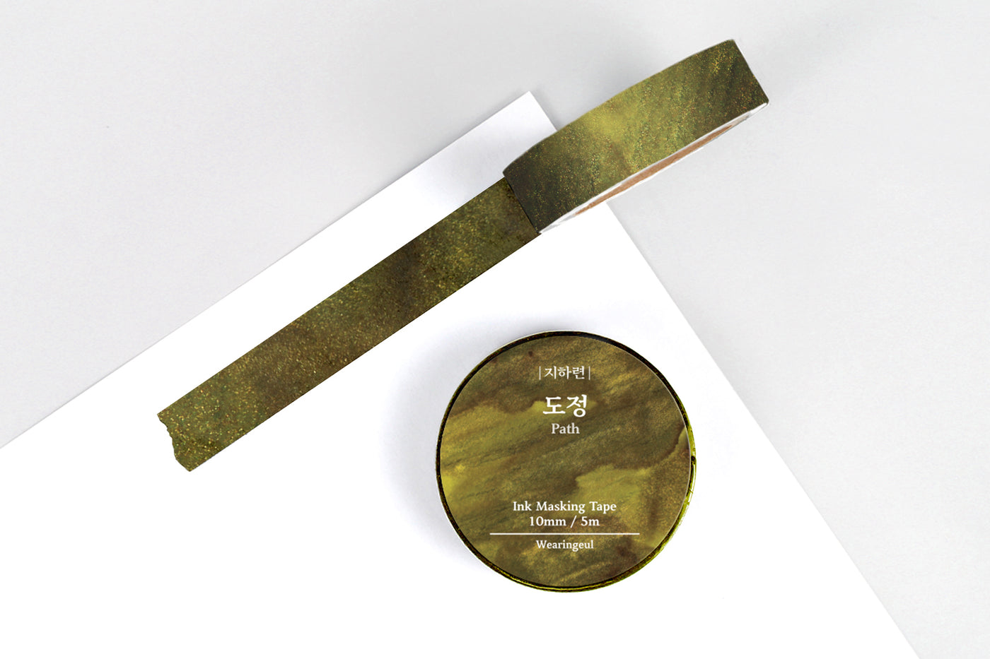 Wearingeul Ink Masking Tape - Path