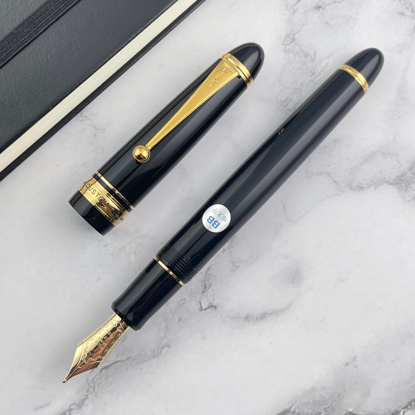 Pilot Custom 743 Fountain Pen - Black