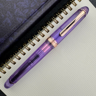 Platinum #3776 Fountain Pen - Nice Lavender