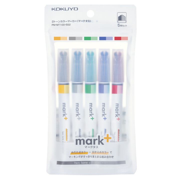 Kokuyo Mark+ 2 Tone Marker Set - 5pk