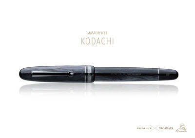 Penlux Masterpiece Kodachi Fountain Pen - Black Belt