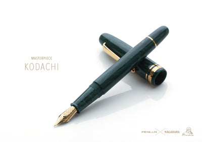 Penlux Masterpiece Kodachi Fountain Pen - Green Velvet