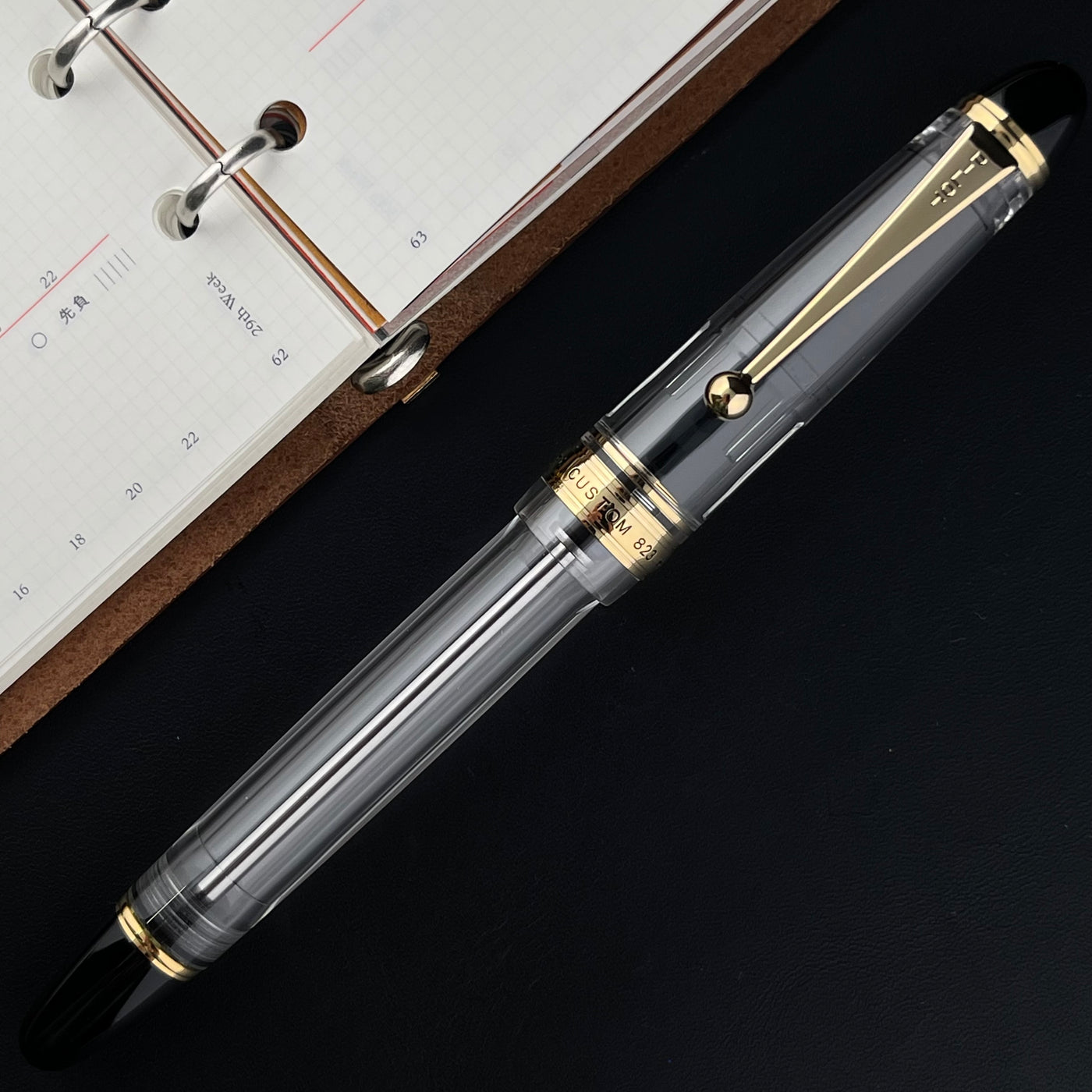 Pilot Custom 823 Fountain Pen - Clear