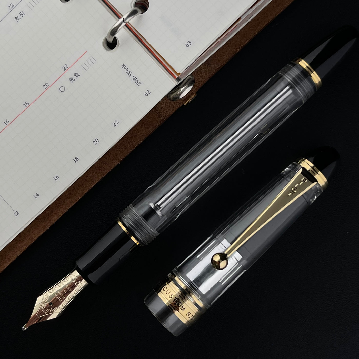 Pilot Custom 823 Fountain Pen - Clear