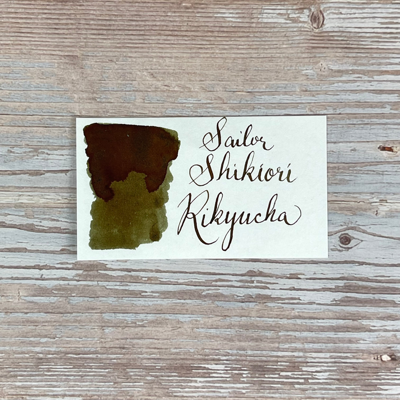 Sailor Shikiori Ink Cartridges -Rikyucha (Green Brown)