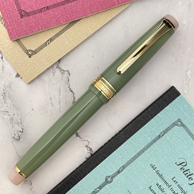 Sailor Pro Gear Slim - Sakuramochi (Special Edition)