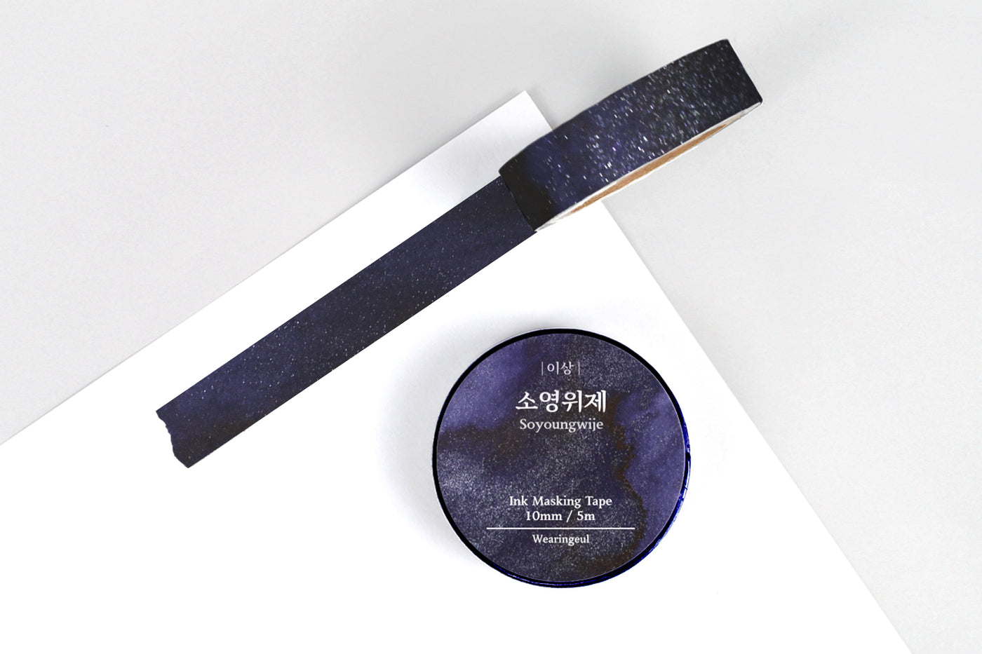 Wearingeul Ink Masking Tape - Soyoungwije