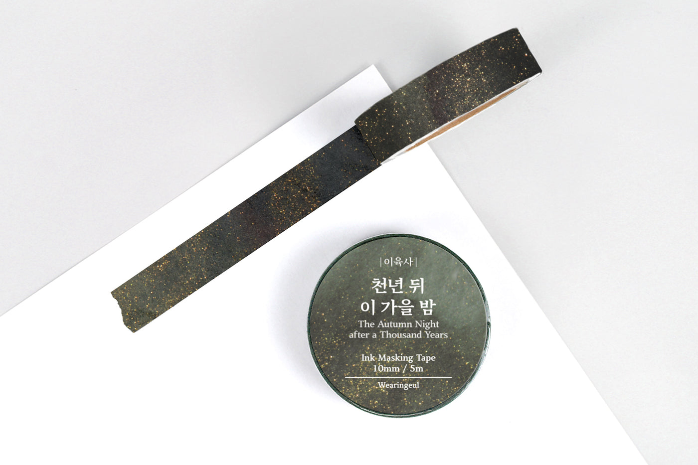 Wearingeul Ink Masking Tape - The Autumn Night after a Thousand Years