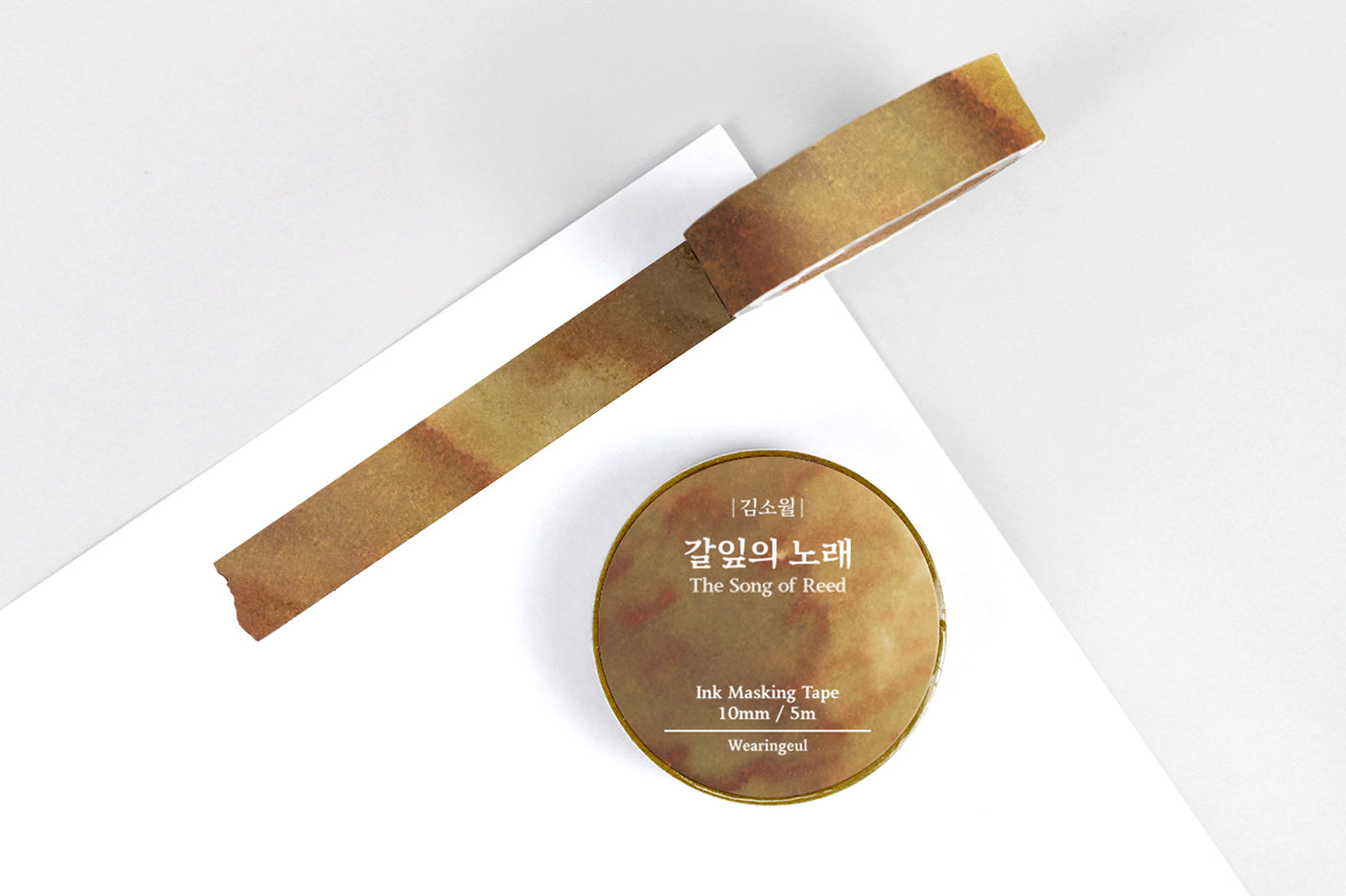 Wearingeul Ink Masking Tape - The Song of reed