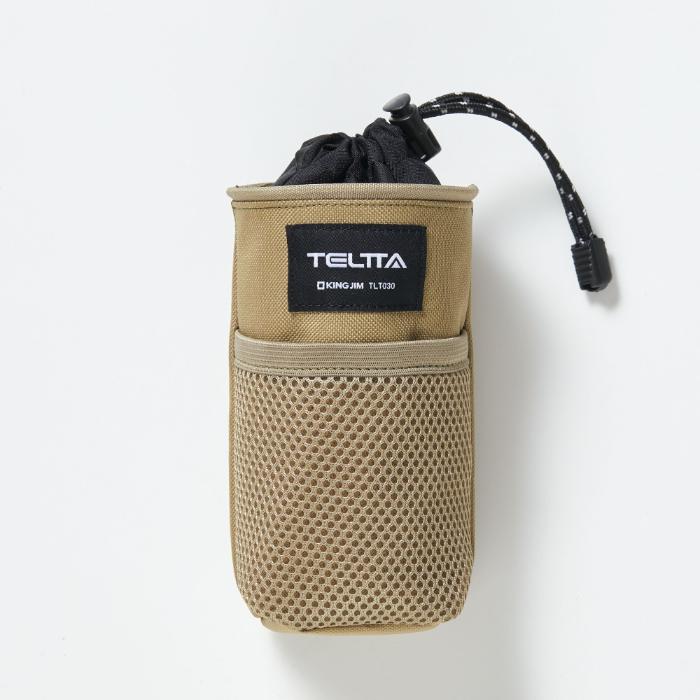 King Jim Teltta Multipouch