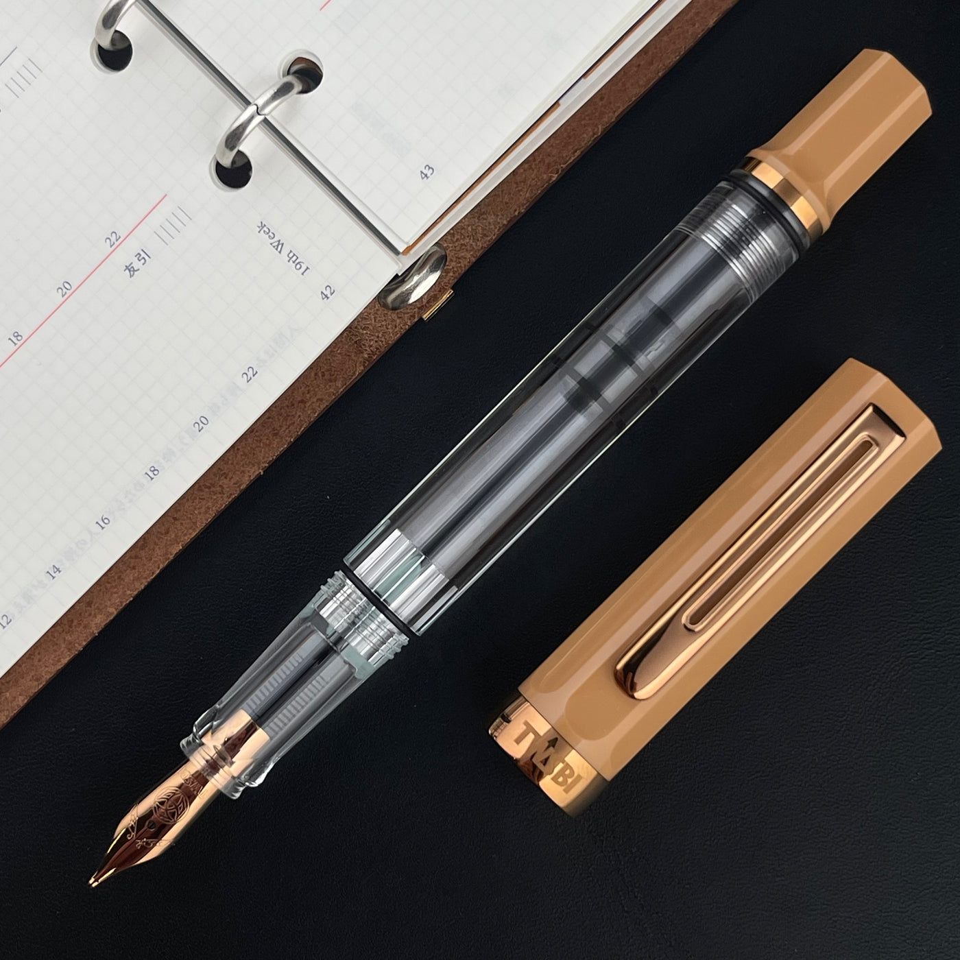 TWSBI Eco Fountain Pen - Caffè w/Bronze