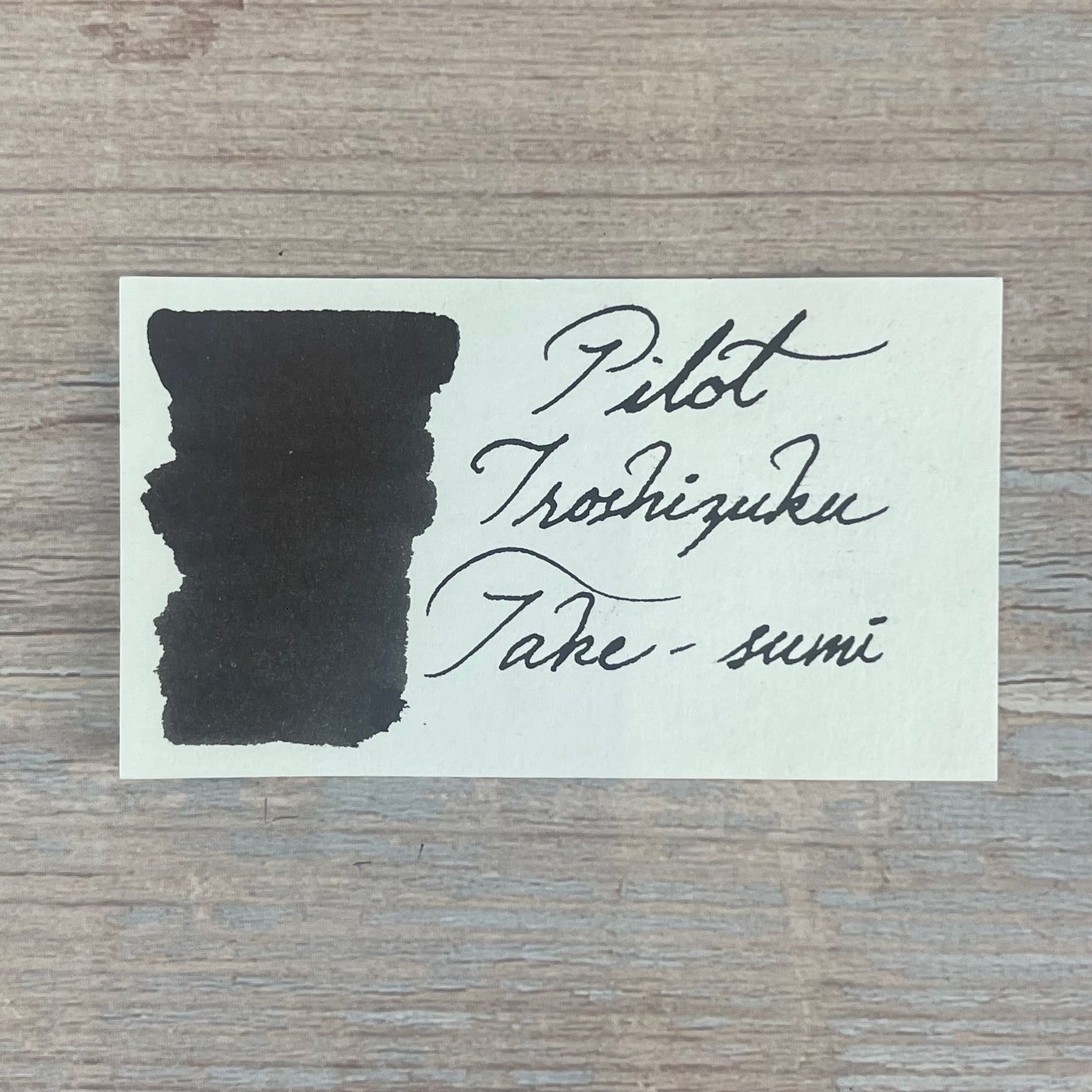 Pilot Iroshizuku Take Sumi - 50ml Bottled Ink