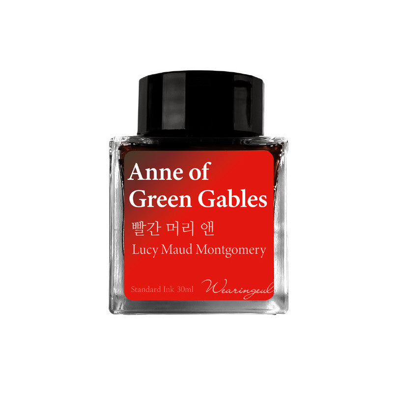 Wearingeul Anne of Green Gables - 30ml Bottled Ink