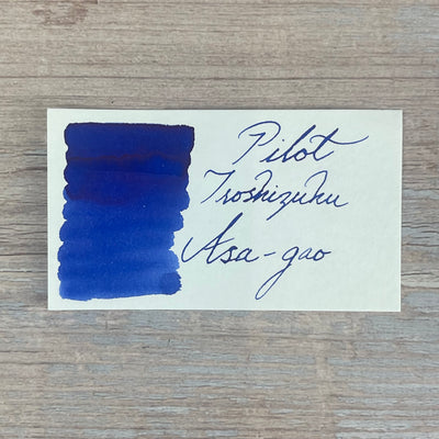 Pilot Iroshizuku Asa-gao - 50ml Bottled Ink