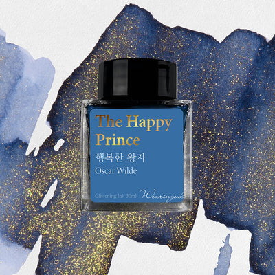 Wearingeul The Happy Prince - 30ml Bottled Ink