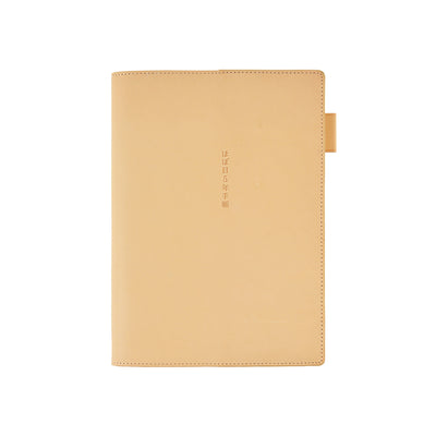 Hobonichi A5 5-Year Book Cover - Natural