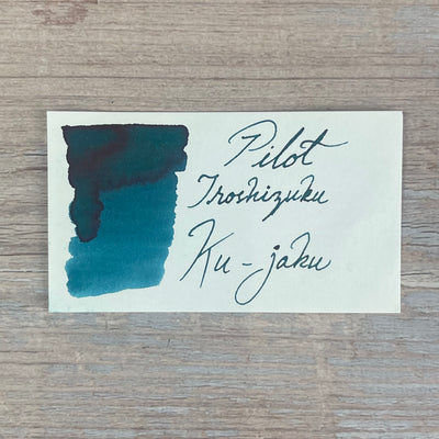 Pilot Iroshizuku Ku-Jaku - 50ml Bottled Ink