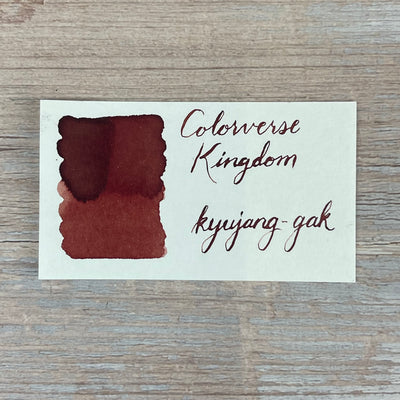 Colorverse Kingdom Project Series kyujang - gak - 30ml Bottled Ink