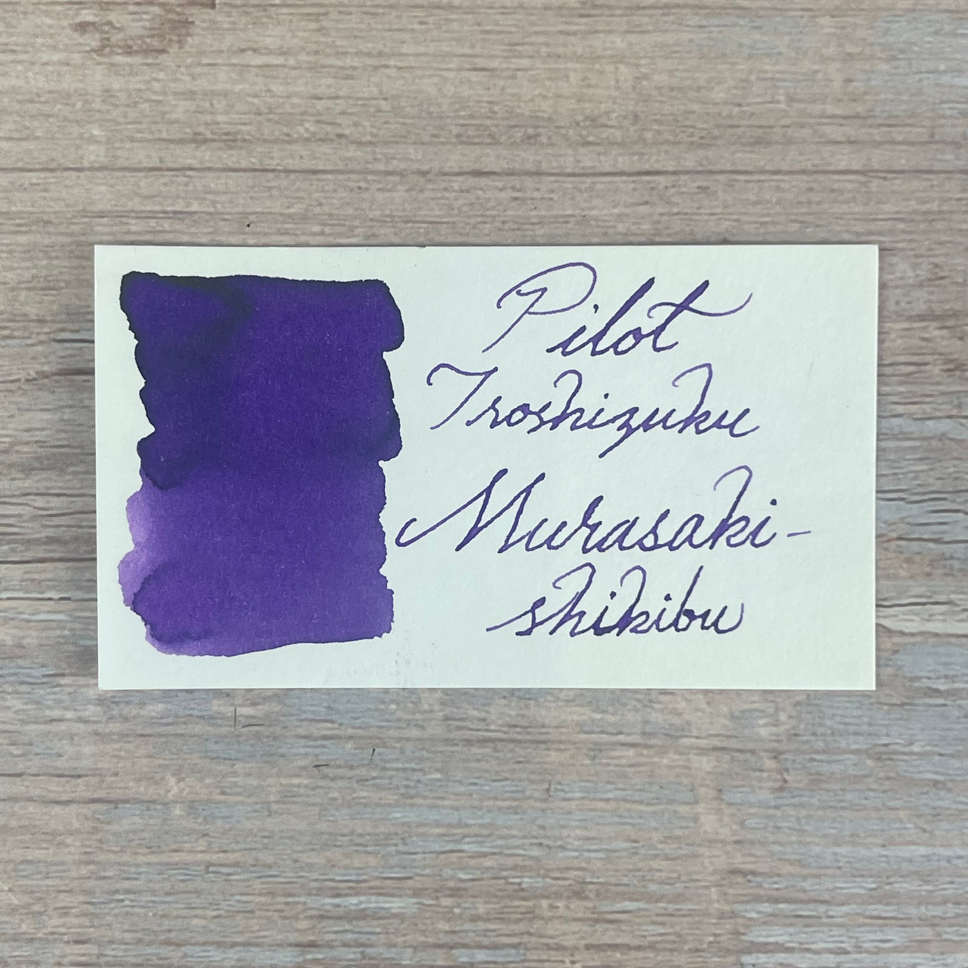 Pilot Iroshizuku Murasaki-Shikibu - 50ml Bottled Ink