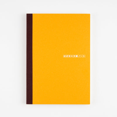 Hobonichi Hobonichi Graph Notebook (A5)