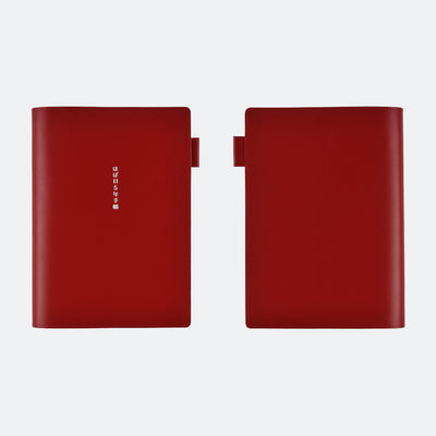 Hobonichi A5 5-Year Book Cover - Red