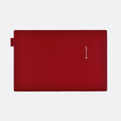 Hobonichi A5 5-Year Book Cover - Red