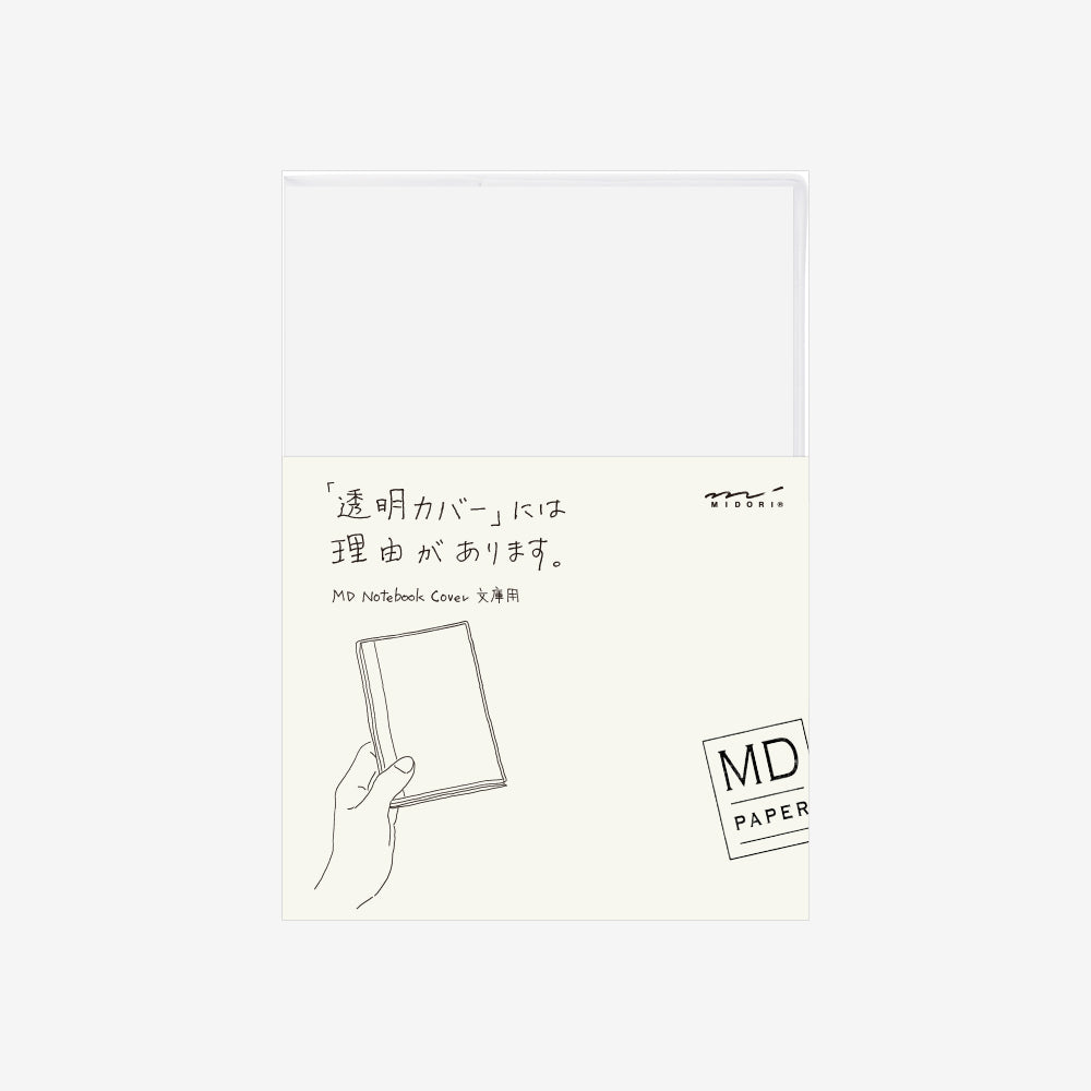 Midori MD Notebook Clear Cover - A6 | Atlas Stationers.