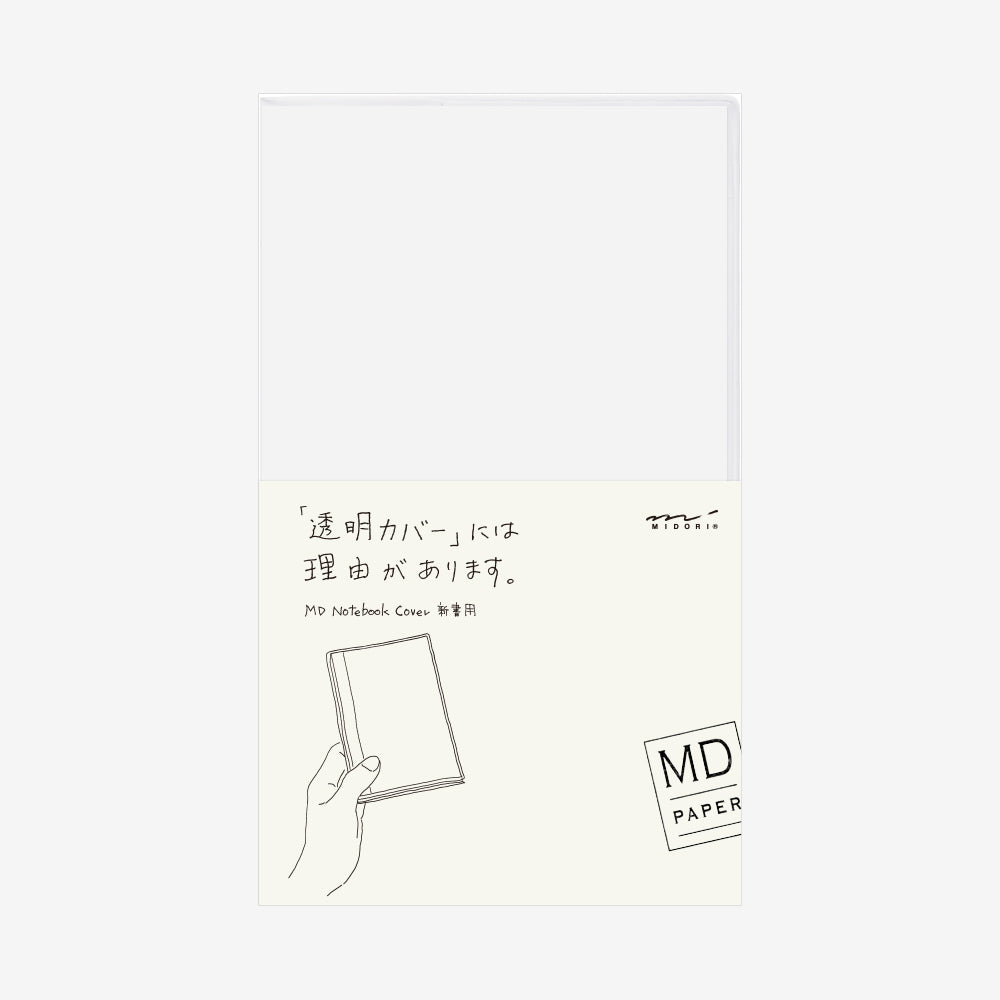 Midori MD Notebook Clear Cover - B6 Slim | Atlas Stationers.