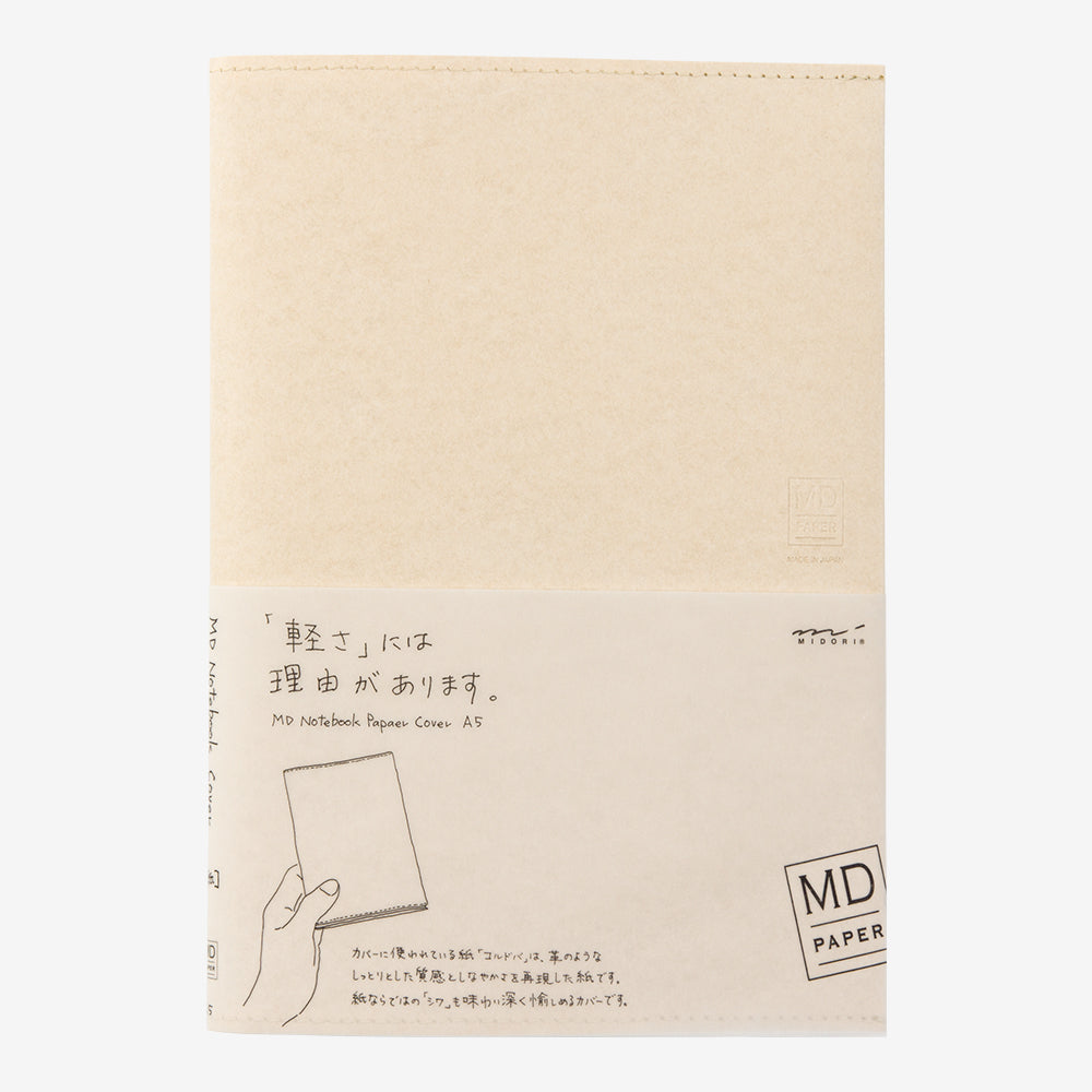 Midori MD Notebook Paper Cover - A5 | Atlas Stationers.