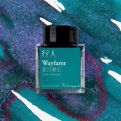 Wearingeul Wayfarer - 30ml Bottled Ink | Atlas Stationers.