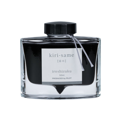 Pilot Iroshizuku Kiri-same 50ml Bottled Ink | Atlas Stationers.