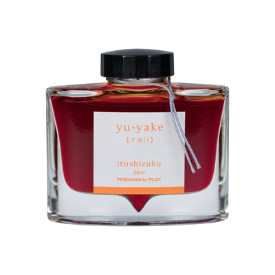 Pilot Iroshizuku Yu-Yake 50ml Bottled Ink | Atlas Stationers.