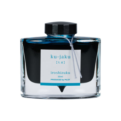 Pilot Iroshizuku Ku-Jaku 50ml Bottled Ink | Atlas Stationers.