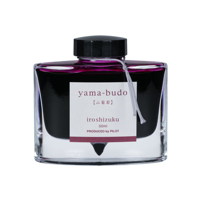 Pilot Iroshizuku Yama-Budo 50ml Bottled Ink | Atlas Stationers.