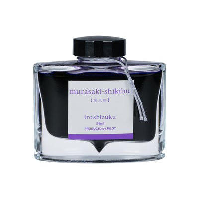 Pilot Iroshizuku Murasaki-Shikibu 50ml Bottled Ink | Atlas Stationers.