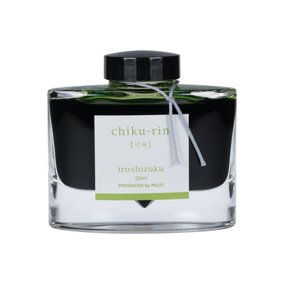 Pilot Iroshizuku Chiku-rin 50ml Bottled Ink | Atlas Stationers.