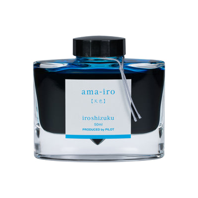 Pilot Iroshizuku Ama-iro 50ml Bottled Ink | Atlas Stationers.