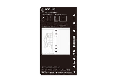 Plotter Refill Memo Pad - Grid - Bible Size