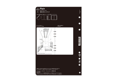 Plotter Refill Memo Pad - Plain - A5 Size