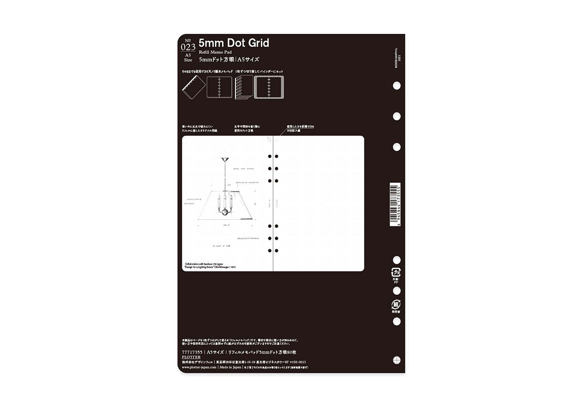 Plotter Refill Memo Pad - Dot Grid - A5 Size