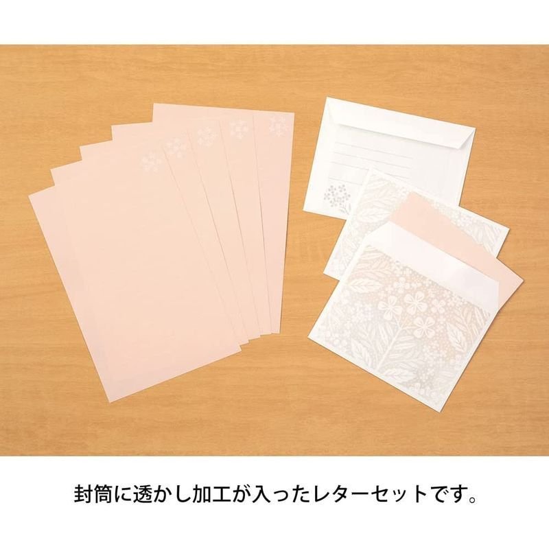 Midori Letterpress Stationery - Flower Pink | Atlas Stationers.