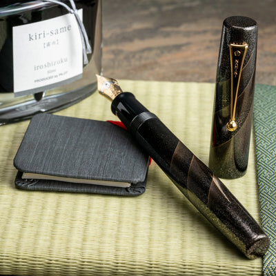 Namiki Aya Fountain Pen - Hayate