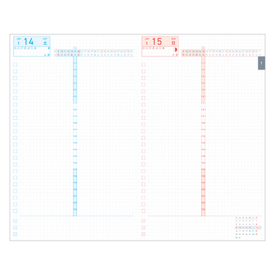 Kokuyo Jibun Techo Days A5 Planner - Blue | Atlas Stationers.